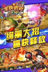 妙鸭相机app下载官网
