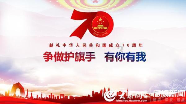 升空的泡泡2