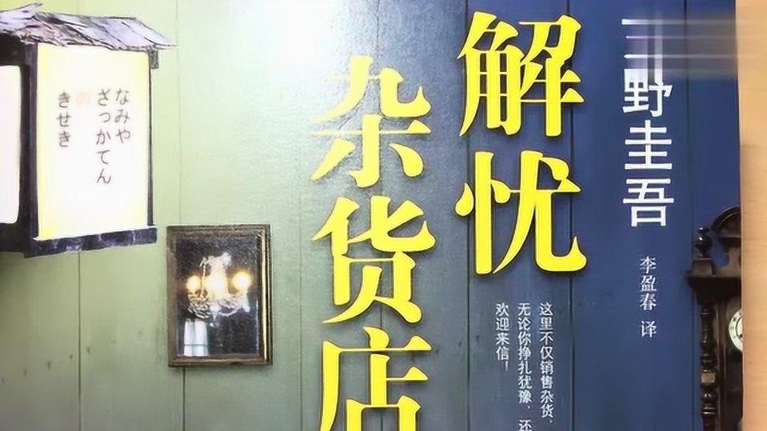 喜欢上一个有家庭的女人送吃的可以吗？